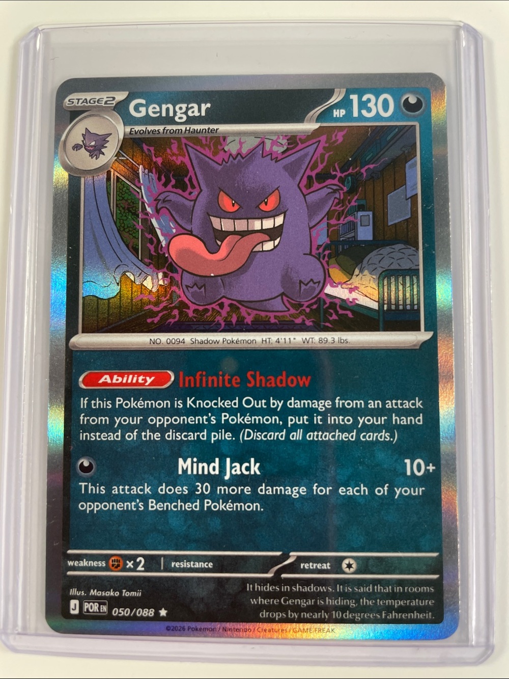 Pokemon Gengar Holo Card - Purple, Red, Blue Accent